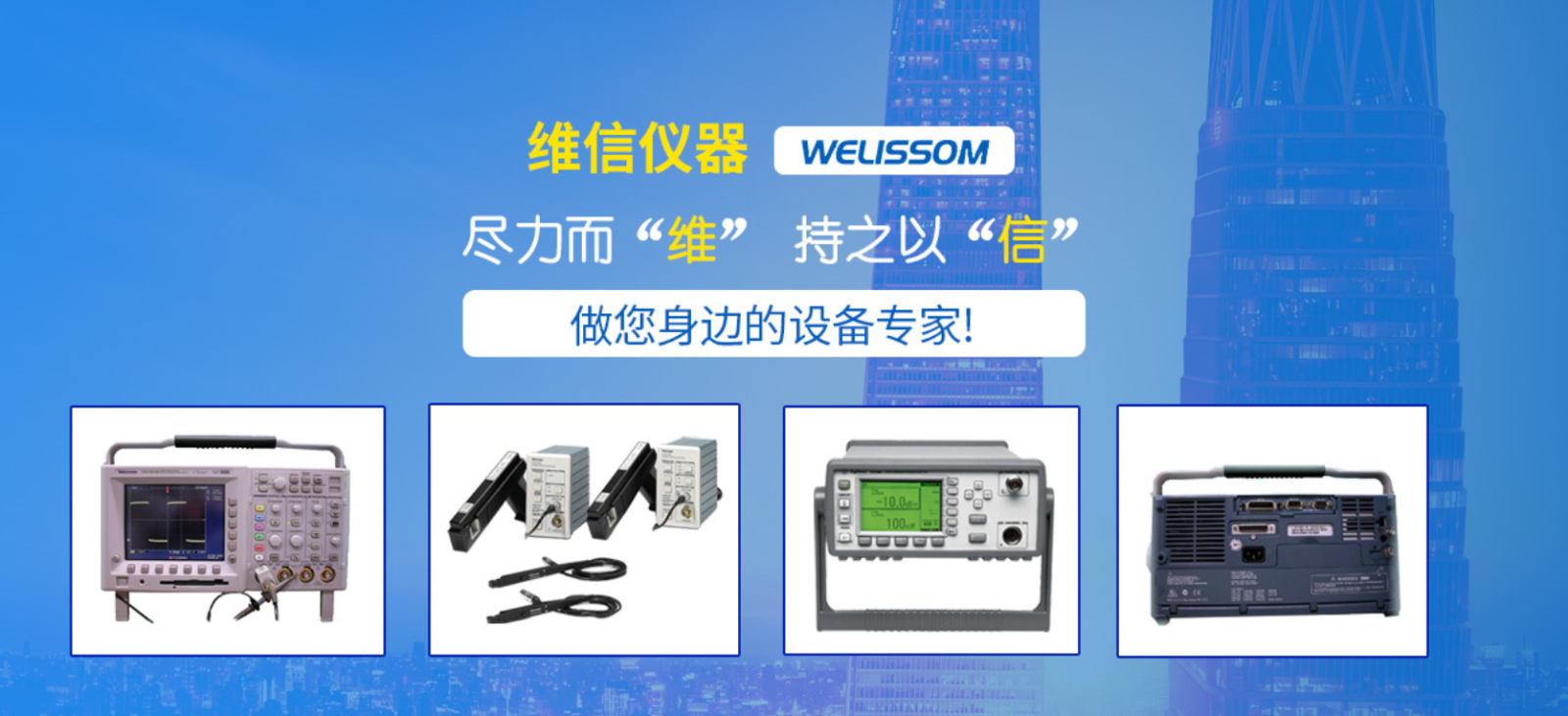 微信圖片_20231025143144.png 微信圖片_20231025143144.png